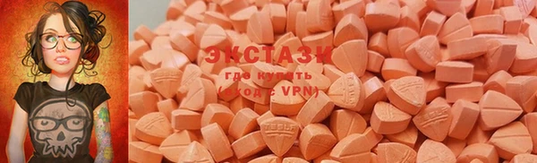 скорость Алзамай