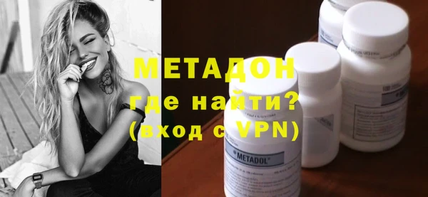 mdpv Алексеевка