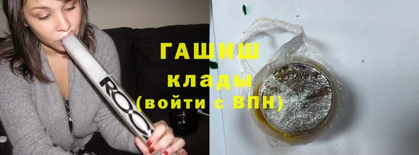 кокаин перу Алексин