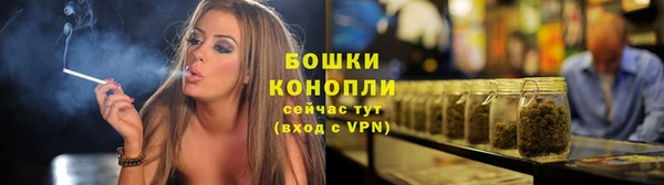эйфоретик Наволоки