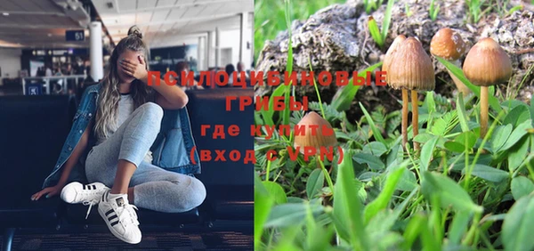 кокаин перу Алексин
