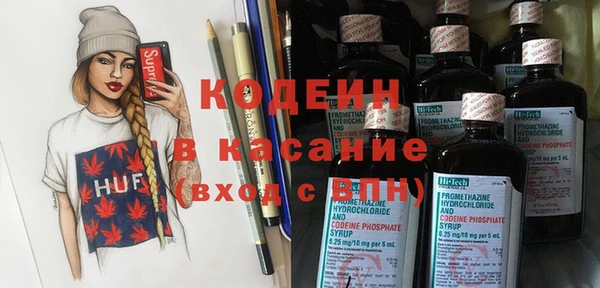 кокаин перу Алексин