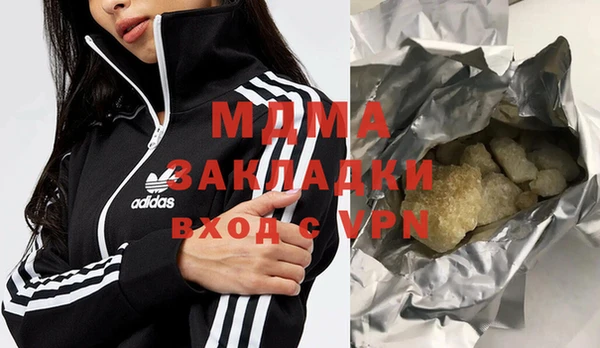 скорость Алзамай
