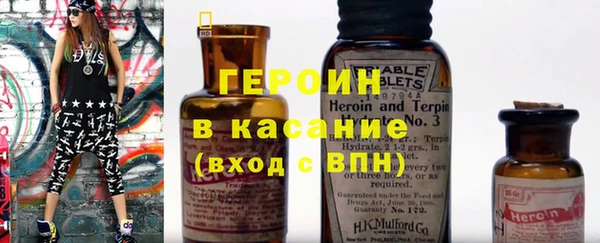 кокаин перу Алексин