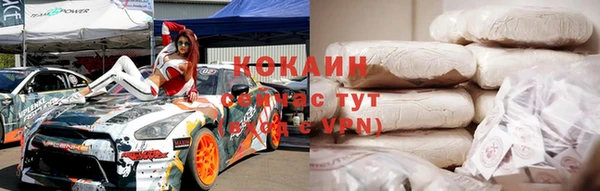 скорость Алзамай