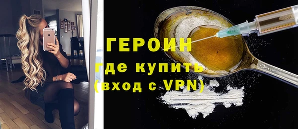 кокаин перу Алексин